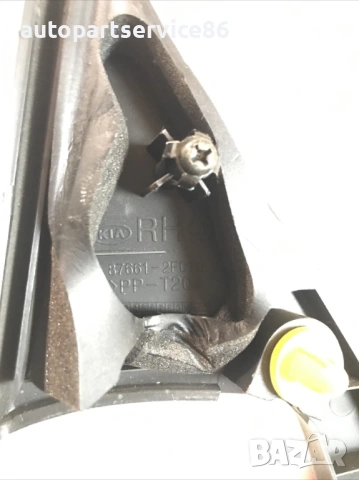 Предна дясна вътрешна лайсна на врата за KIA Cerato 1.5 CRDi (2004) 87661-2F010, снимка 2 - Части - 53254876