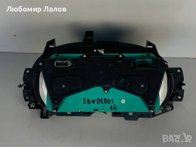 Километраж Dacia Sandero I (08-13) 1.4i 21672040-7, снимка 2 - Части - 50148552