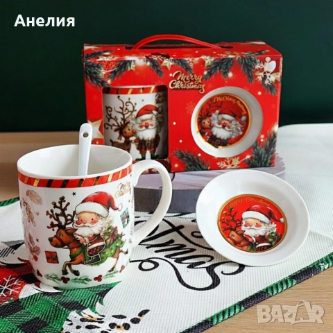 Премиум коледен подаръмен сет-керамична чаша с аксесоари, снимка 4 - Чаши - 52657824
