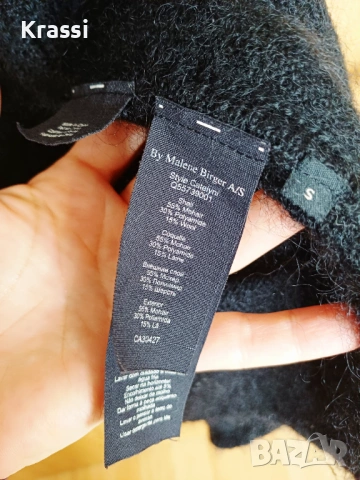 Черна жилетка от мохер By Malene Birger S, снимка 5 - Жилетки - 53139574