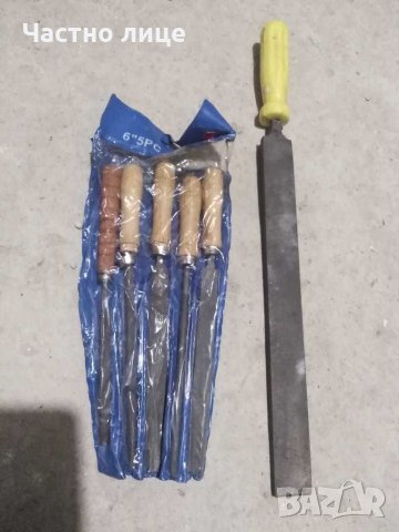 Пили за желязо 