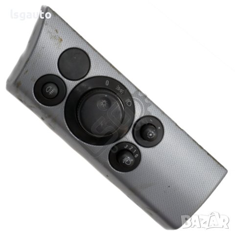 Ключ светлини Opel Astra H (A04) 2004-2014 ID: 113044