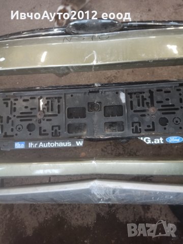 Броня предна оригинална ford kuga 13-16, снимка 4 - Части - 39605588
