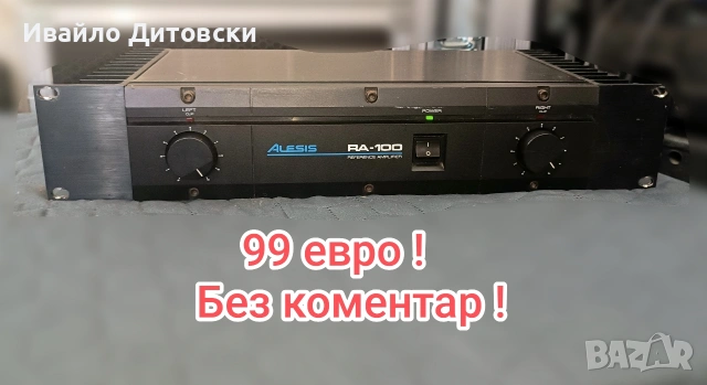 Стъпало Усилвател "ALESIS"