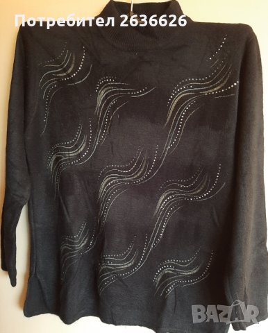 Дамски пуловер, снимка 1 - Блузи с дълъг ръкав и пуловери - 30497438