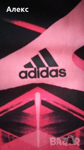 Adidas - клин, снимка 7 - Клинове - 50121689