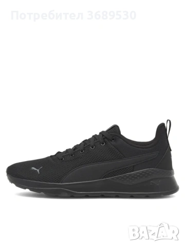PUMA Маратонки Anzarun Lite, снимка 2 - Маратонки - 40601028