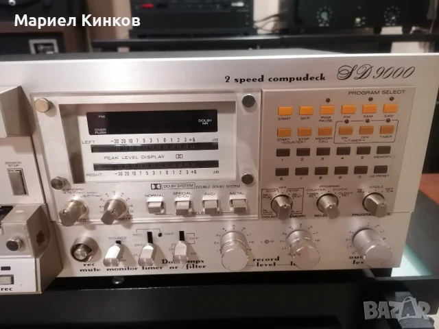 Marantz sd-9000, снимка 6 - Декове - 51317797