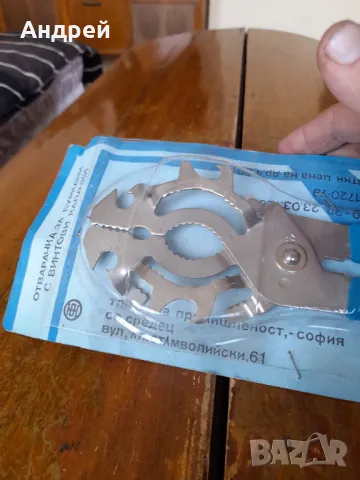 Стара отварачка за буркани с винтови капачки, снимка 3 - Други ценни предмети - 50428789