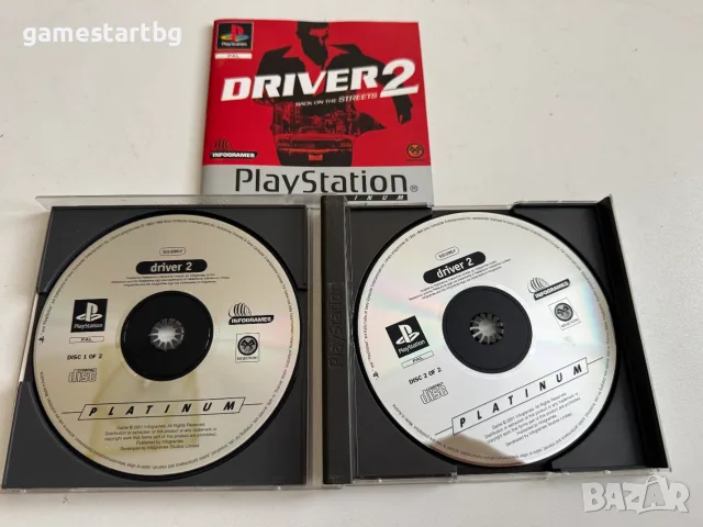 Driver 2 за PS1, снимка 3 - Игри за PlayStation - 56541688