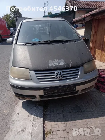 На части за Волксваген Шаран 1.9 tdi 116к.с 2002г , снимка 2 - Части - 56064182