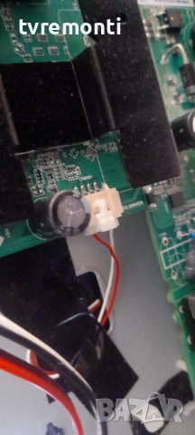 лед диоди от дисплей LVW320NDEL от телевизор ,TCL модел ​32ES561, снимка 2 - Части и Платки - 36832835