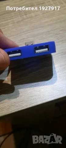 usb adapter, снимка 3 - Други - 48453300