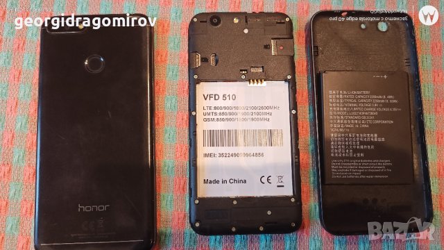 Honor Smartphone + VFD 510, снимка 11 - Други - 38367609
