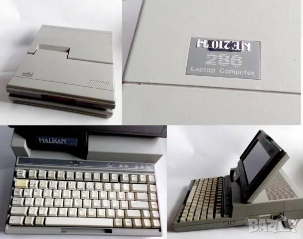 Стар лаптоп HALIKAN LA-22, снимка 2 - Антикварни и старинни предмети - 48446472