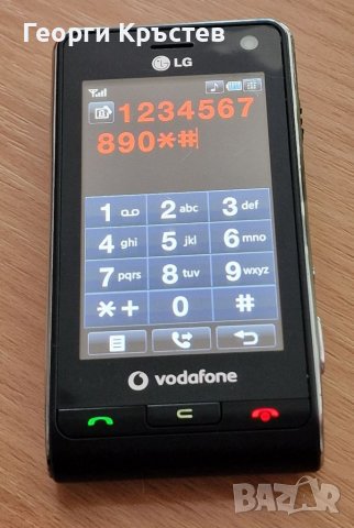 LG KU990, снимка 3 - LG - 38191374
