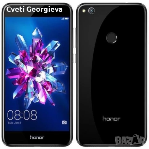 Honor 8 lite black