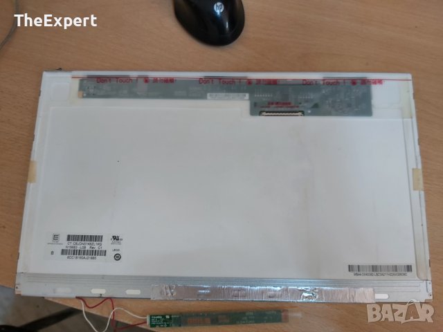 Матрица 15.6-Лампа.Без забележки, снимка 5 - Други - 42095854