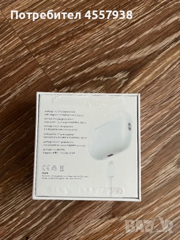 Безжични слушалки air pods 2 pro, снимка 2 - Слушалки, hands-free - 51291629