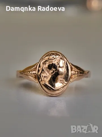СССР златен пръстен Камея проба 583