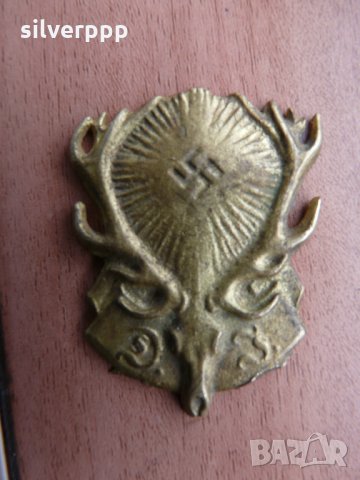  Немска бронзова апликация - WW 2 