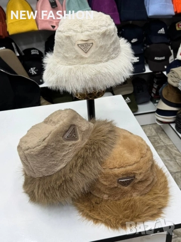 Дамски Шапки ✨ Loewe ✨Ami ✨Shanel, снимка 4 - Шапки - 52000849