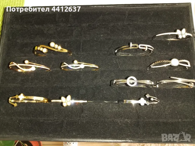 гривни от медицинска стомана 