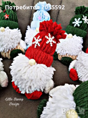 Седнали джуджета с ръчички и крачета, снимка 11 - Коледни подаръци - 38946441