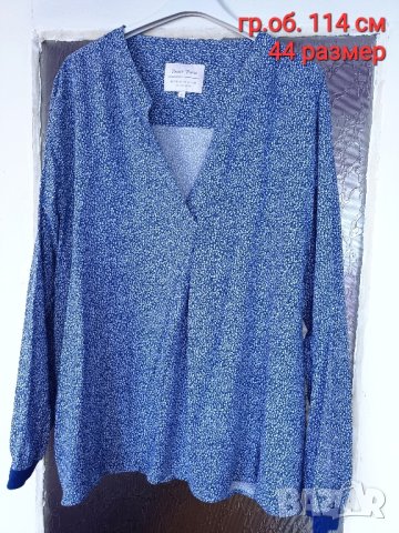 Дамска блуза свободен модел 44 размер