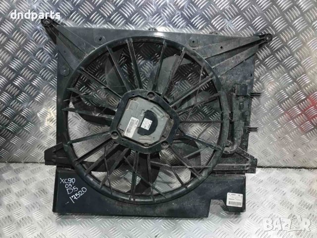 Перка Volvo,XC90,2.4d,D5,2005г.