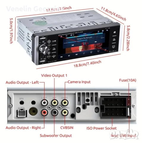 Универсална Мултимедия android auto DIN 1, 12,95см. Тъчскрин Carplayer, снимка 6 - Аксесоари и консумативи - 52940567