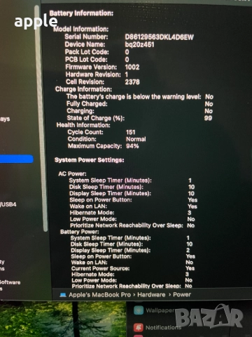 13" M1 MacBook Pro A2338 (2020) , снимка 10 - Лаптопи за работа - 51869318