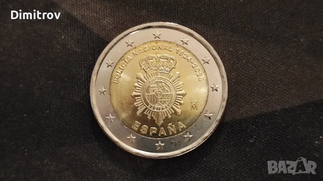 2 юбилейни евро (Испания, 2024)