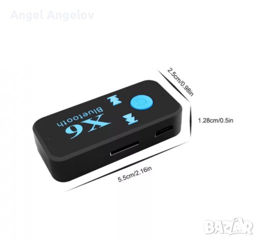 2 в 1 безжичен Bluetooth 5.0 приемник, предавател, адаптер, 3,5 мм жак за автомобилна музика, , снимка 5 - Аксесоари и консумативи - 38679970