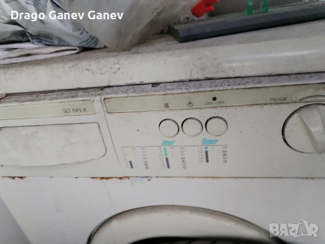 Пералня Силтал за части. 