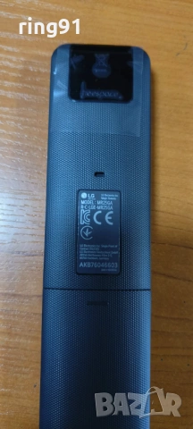 Дистанционно LG MR25GA , снимка 3 - Дистанционни - 53282388