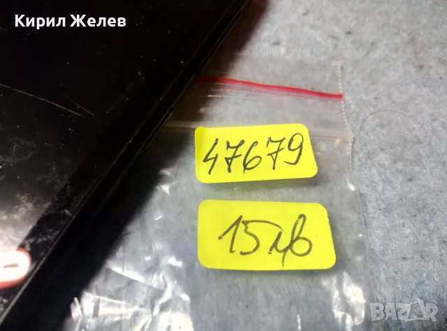 LENOVO Стар МОБИЛЕН ТЕЛЕФОН GSM АПАРАТ ЛЕНОВО За РЕМОНТ / ЧАСТИ / КОЛЕКЦИЯ 47679, снимка 4 - Lenovo - 47612390