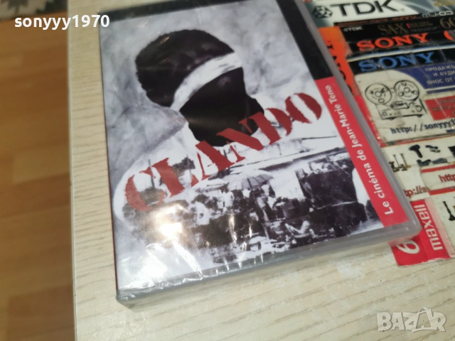 CLANDO NEW DVD 2104261014L1, снимка 8 - DVD филми - 54262484