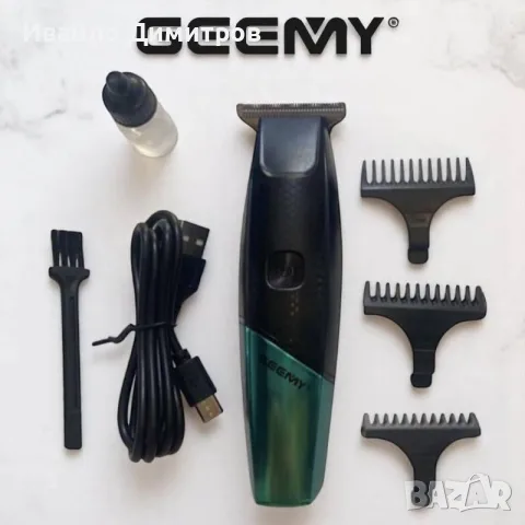 АКУМУЛАТОРНА МАШИНКА ЗА ПОДСТРИГВАНЕ GEEMY GM-8059, снимка 3 - Машинки за подстригване - 56103168