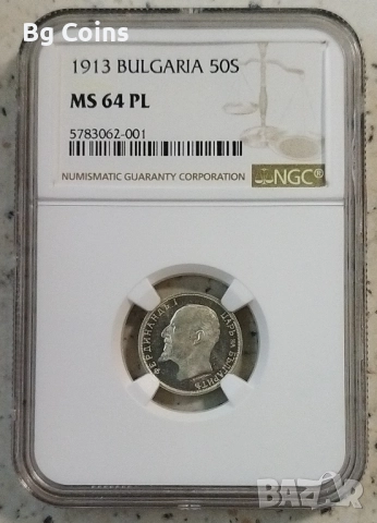 Сертифицирани монети PL NGC , снимка 2 - Нумизматика и бонистика - 51200558