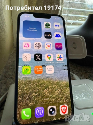 iphone 13 pro 256GB