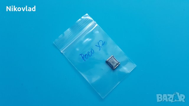 Слушалка Xiaomi Poco X2