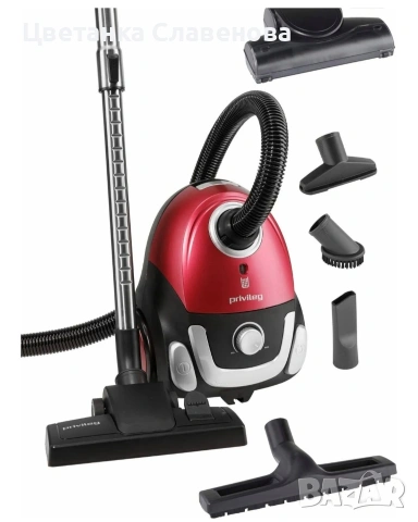 Прахосмукачка Privileg – 700 W, снимка 5 - Прахосмукачки - 54054264