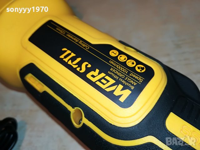 🔥ФЛЕКС С БАТЕРИЯ И ЗАРЯДНО 2909221550, снимка 14 - Ъглошлайфи - 38159911