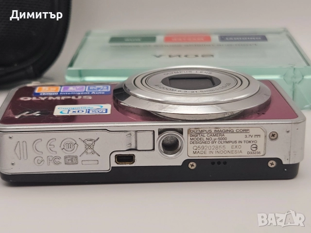 Olympus U5000 digital camera 12mp дигитална камера фотоапарат 5х zoom, снимка 5 - Фотоапарати - 51935114