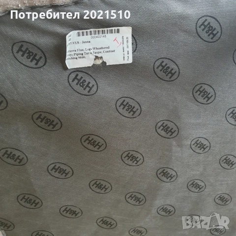 Дизайнерски столове -6бр. Нови., снимка 4 - Столове - 52084797