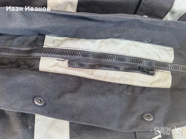 Ендуро яке RAYVEN с подплата, снимка 5 - Якета - 47919150