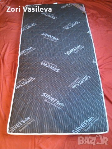 Постелка за стол с биомагнитно поле, снимка 2 - Други стоки за дома - 52558846