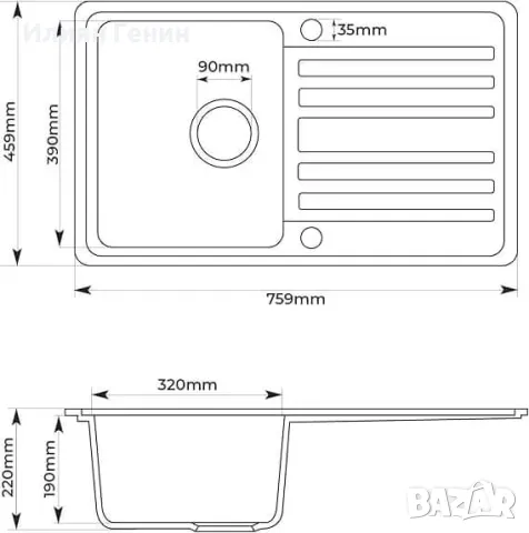 Мивка за вграждане, снимка 2 - Мивки - 47581232
