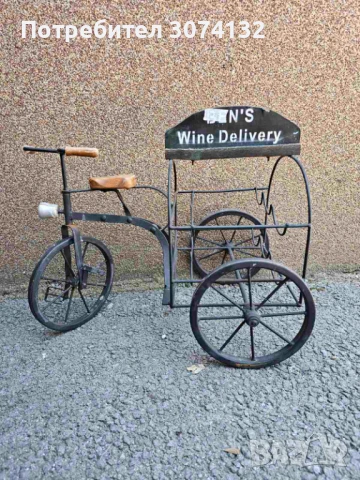 Ретро стойка за вино, снимка 4 - Етажерки - 50659779